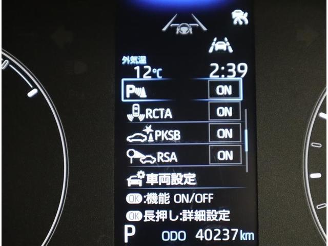 シエンタ ハイブリッドＧ　フルセグ　メモリーナビ　ミュージックプレイヤー接続可　バックカメラ　衝突被害軽減システム　ＥＴＣ　ドラレコ　両側電動スライド　ＬＥＤヘッドランプ　ウオークスルー　乗車定員７人　３列シート　ワンオーナー（22枚目）