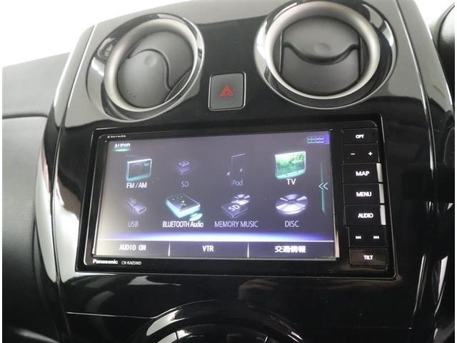 ノート ｅ－パワー　Ｘ　フルセグ　メモリーナビ　ＤＶＤ再生　ミュージックプレイヤー接続可　バックカメラ　衝突被害軽減システム　ＥＴＣ　ワンオーナー（9枚目）