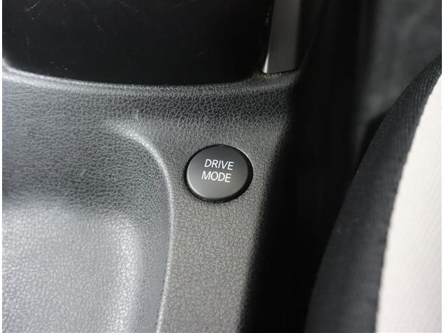 ノート ｅ－パワー　Ｘ　フルセグ　メモリーナビ　ＤＶＤ再生　ミュージックプレイヤー接続可　バックカメラ　衝突被害軽減システム　ＥＴＣ　ワンオーナー（11枚目）