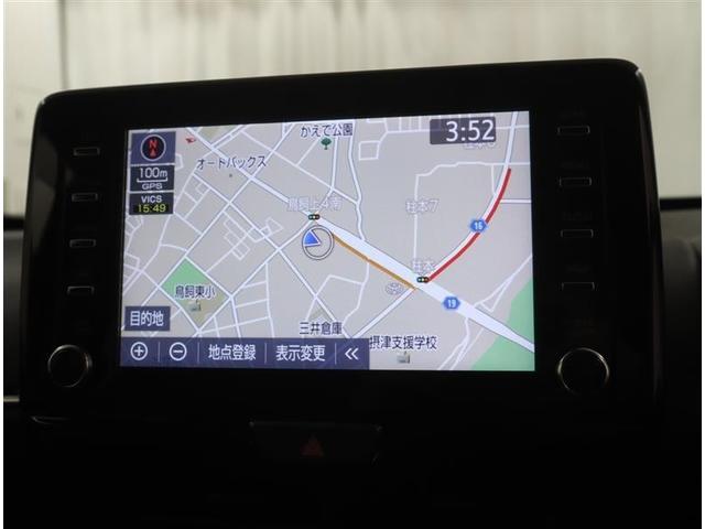 ヤリスクロス ハイブリッドZ フルセグ メモリーナビ ミュージックプレイヤー接続可 バックカメラ 衝突被害軽減システム ETC LEDヘッドランプ ワンオーナー フルエアロ(10枚目)