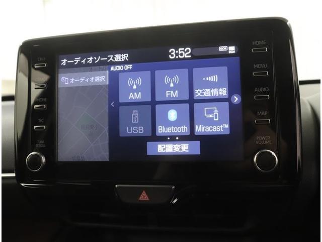 ヤリスクロス ハイブリッドZ フルセグ メモリーナビ ミュージックプレイヤー接続可 バックカメラ 衝突被害軽減システム ETC LEDヘッドランプ ワンオーナー フルエアロ(11枚目)