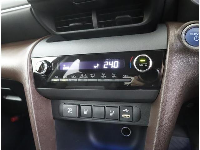 ヤリスクロス ハイブリッドZ フルセグ メモリーナビ ミュージックプレイヤー接続可 バックカメラ 衝突被害軽減システム ETC LEDヘッドランプ ワンオーナー フルエアロ(13枚目)