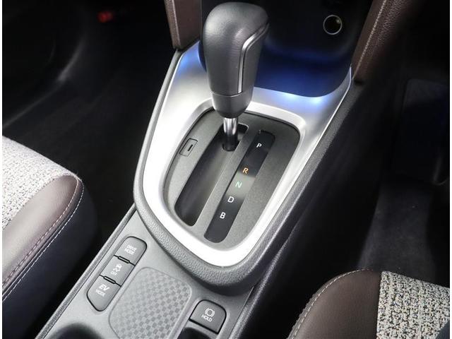 ヤリスクロス ハイブリッドZ フルセグ メモリーナビ ミュージックプレイヤー接続可 バックカメラ 衝突被害軽減システム ETC LEDヘッドランプ ワンオーナー フルエアロ(14枚目)