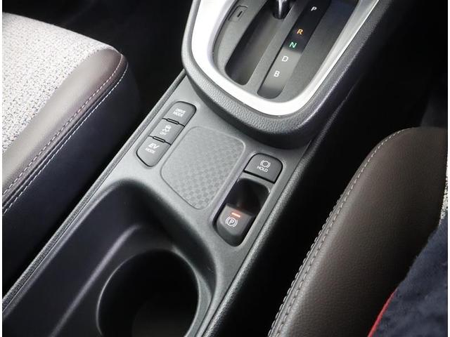 ヤリスクロス ハイブリッドZ フルセグ メモリーナビ ミュージックプレイヤー接続可 バックカメラ 衝突被害軽減システム ETC LEDヘッドランプ ワンオーナー フルエアロ(15枚目)