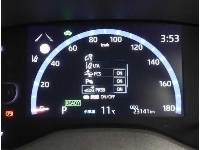 ヤリスクロス ハイブリッドZ フルセグ メモリーナビ ミュージックプレイヤー接続可 バックカメラ 衝突被害軽減システム ETC LEDヘッドランプ ワンオーナー フルエアロ(20枚目)