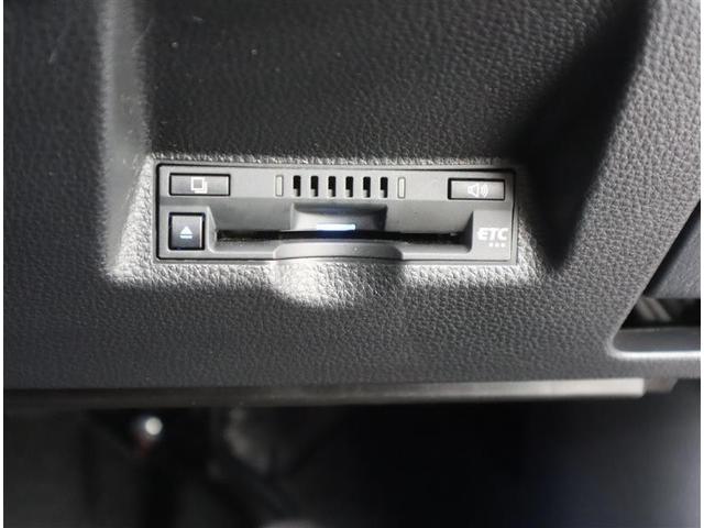 ヤリスクロス ハイブリッドZ フルセグ メモリーナビ ミュージックプレイヤー接続可 バックカメラ 衝突被害軽減システム ETC LEDヘッドランプ ワンオーナー フルエアロ(23枚目)