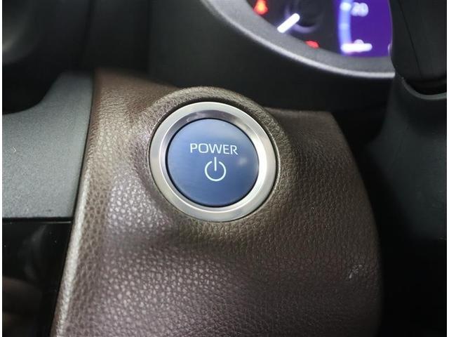 ヤリスクロス ハイブリッドZ フルセグ メモリーナビ ミュージックプレイヤー接続可 バックカメラ 衝突被害軽減システム ETC LEDヘッドランプ ワンオーナー フルエアロ(24枚目)