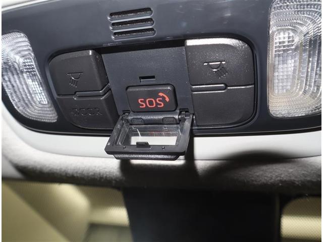 ヤリスクロス ハイブリッドZ フルセグ メモリーナビ ミュージックプレイヤー接続可 バックカメラ 衝突被害軽減システム ETC LEDヘッドランプ ワンオーナー フルエアロ(25枚目)