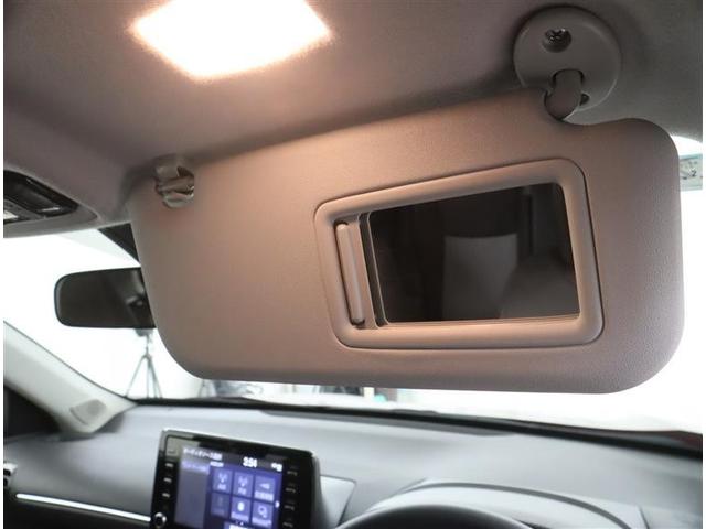 ヤリスクロス ハイブリッドZ フルセグ メモリーナビ ミュージックプレイヤー接続可 バックカメラ 衝突被害軽減システム ETC LEDヘッドランプ ワンオーナー フルエアロ(27枚目)