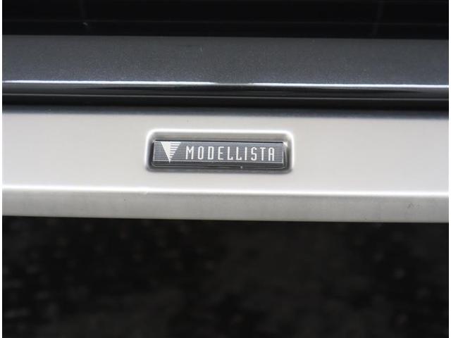 ヤリスクロス ハイブリッドZ フルセグ メモリーナビ ミュージックプレイヤー接続可 バックカメラ 衝突被害軽減システム ETC LEDヘッドランプ ワンオーナー フルエアロ(38枚目)