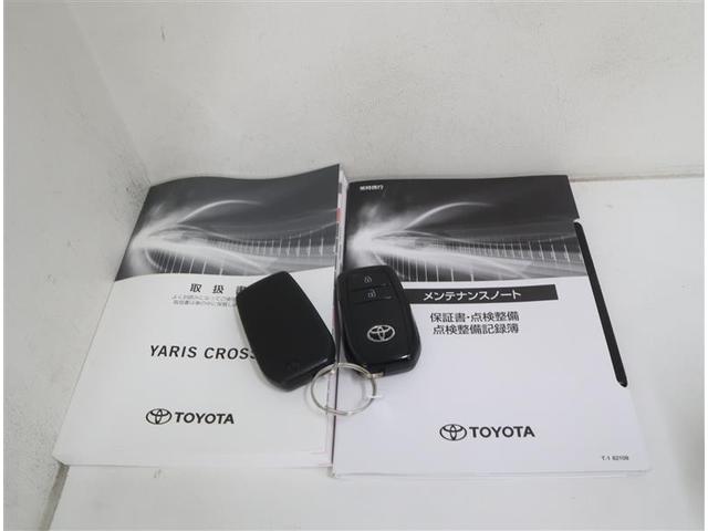 ヤリスクロス ハイブリッドZ フルセグ メモリーナビ ミュージックプレイヤー接続可 バックカメラ 衝突被害軽減システム ETC LEDヘッドランプ ワンオーナー フルエアロ(39枚目)