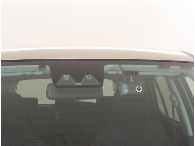 ライズ Ｇ　フルセグ　メモリーナビ　ＤＶＤ再生　ミュージックプレイヤー接続可　バックカメラ　衝突被害軽減システム　ＥＴＣ　ドラレコ　ＬＥＤヘッドランプ　ワンオーナー　記録簿　アイドリングストップ（34枚目）