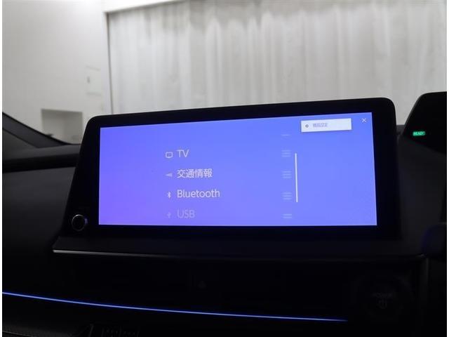 プリウス Z フルセグ メモリーナビ ミュージックプレイヤー接続可 バックカメラ 衝突被害軽減システム ETC ドラレコ LEDヘッドランプ ワンオーナー(13枚目)