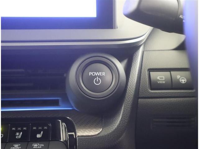 プリウス Z フルセグ メモリーナビ ミュージックプレイヤー接続可 バックカメラ 衝突被害軽減システム ETC ドラレコ LEDヘッドランプ ワンオーナー(16枚目)