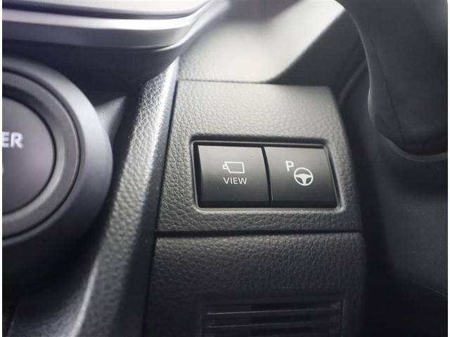 プリウス Z フルセグ メモリーナビ ミュージックプレイヤー接続可 バックカメラ 衝突被害軽減システム ETC ドラレコ LEDヘッドランプ ワンオーナー(27枚目)