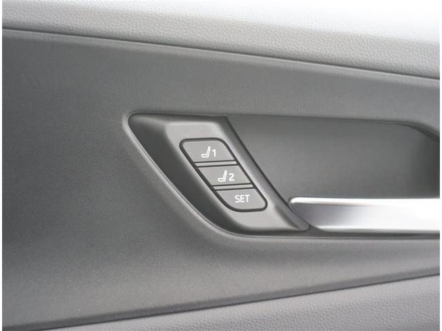 プリウス Z フルセグ メモリーナビ ミュージックプレイヤー接続可 バックカメラ 衝突被害軽減システム ETC ドラレコ LEDヘッドランプ ワンオーナー(31枚目)