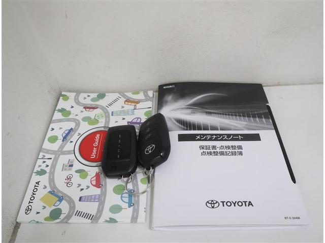 プリウス Z フルセグ メモリーナビ ミュージックプレイヤー接続可 バックカメラ 衝突被害軽減システム ETC ドラレコ LEDヘッドランプ ワンオーナー(40枚目)