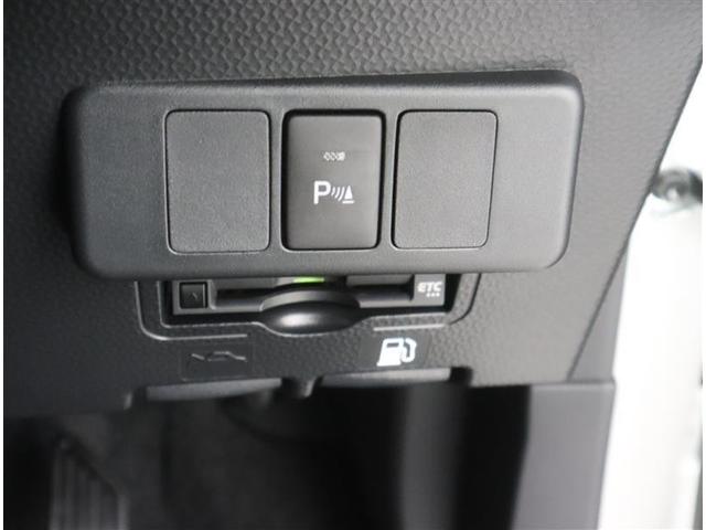 ルーミー カスタムG-T フルセグ メモリーナビ DVD再生 ミュージックプレイヤー接続可 バックカメラ 衝突被害軽減システム ETC ドラレコ 両側電動スライド LEDヘッドランプ ワンオーナー 記録簿 アイドリングストップ(16枚目)