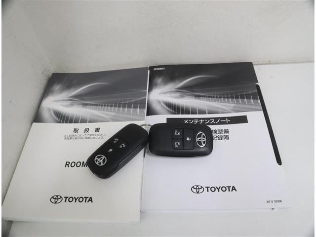 ルーミー カスタムG-T フルセグ メモリーナビ DVD再生 ミュージックプレイヤー接続可 バックカメラ 衝突被害軽減システム ETC ドラレコ 両側電動スライド LEDヘッドランプ ワンオーナー 記録簿 アイドリングストップ(30枚目)