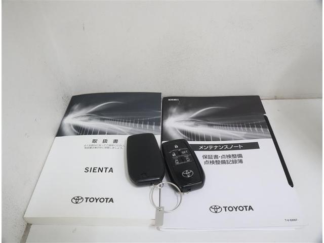 シエンタ Ｇ　ワンセグ　メモリーナビ　ミュージックプレイヤー接続可　バックカメラ　衝突被害軽減システム　両側電動スライド　ＬＥＤヘッドランプ　ウオークスルー　乗車定員７人　３列シート　ワンオーナー（35枚目）