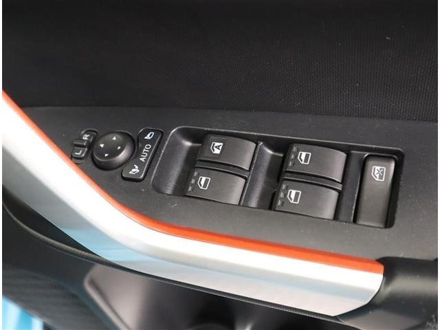 ライズ Ｇ　ワンセグ　メモリーナビ　ミュージックプレイヤー接続可　バックカメラ　衝突被害軽減システム　ＥＴＣ　ドラレコ　ＬＥＤヘッドランプ　ワンオーナー　記録簿　アイドリングストップ（24枚目）