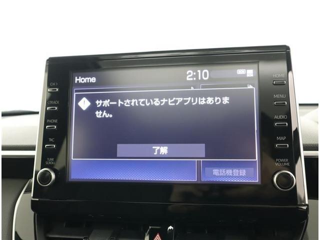 カローラクロス ハイブリッド Z サンルーフ フルセグ ミュージックプレイヤー接続可 バックカメラ 衝突被害軽減システム ETC LEDヘッドランプ ワンオーナー 記録簿(12枚目)