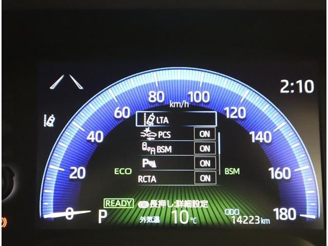 カローラクロス ハイブリッド Z サンルーフ フルセグ ミュージックプレイヤー接続可 バックカメラ 衝突被害軽減システム ETC LEDヘッドランプ ワンオーナー 記録簿(22枚目)