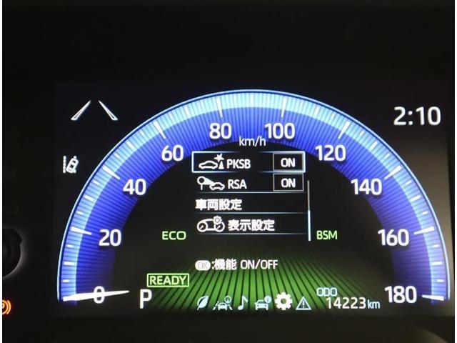 カローラクロス ハイブリッド Z サンルーフ フルセグ ミュージックプレイヤー接続可 バックカメラ 衝突被害軽減システム ETC LEDヘッドランプ ワンオーナー 記録簿(23枚目)