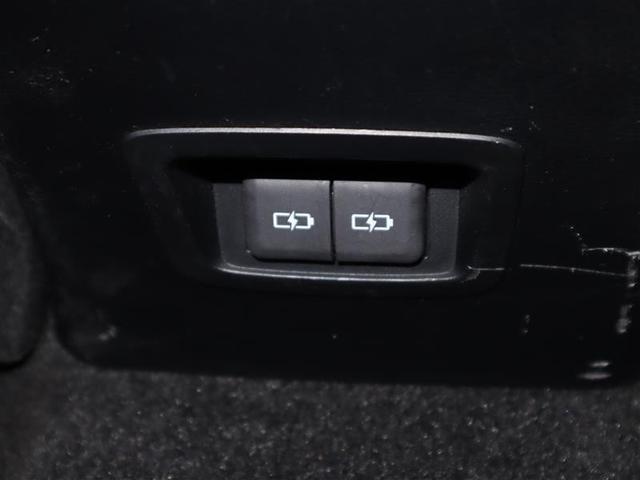 �t�r�a�|�[�g�t���ł��̂Ōg�ѓ��̏[�d���ł��܂��B