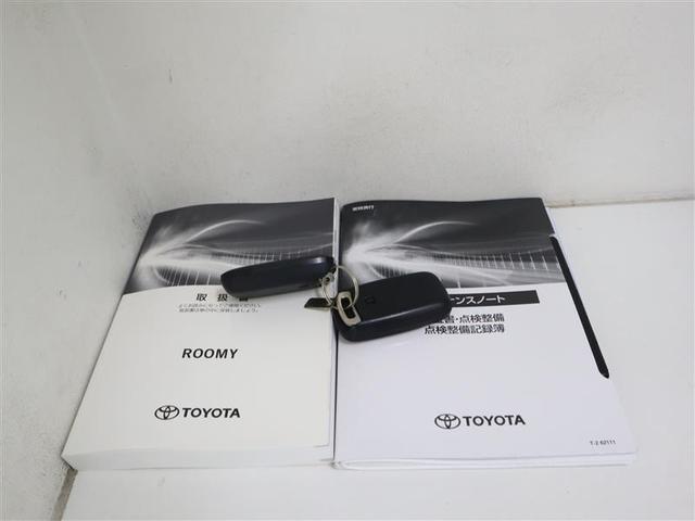 ルーミー Ｘ　フルセグ　メモリーナビ　ＤＶＤ再生　ミュージックプレイヤー接続可　バックカメラ　衝突被害軽減システム　ＥＴＣ　電動スライドドア　ワンオーナー　記録簿　アイドリングストップ（32枚目）