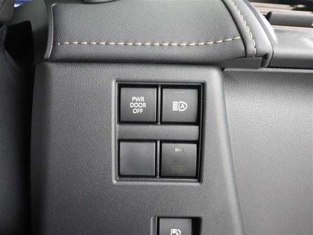 アルファード Z サンルーフ フルセグ メモリーナビ ミュージックプレイヤー接続可 後席モニター バックカメラ 衝突被害軽減システム ETC 両側電動スライド LEDヘッドランプ 乗車定員7人 3列シート(32枚目)