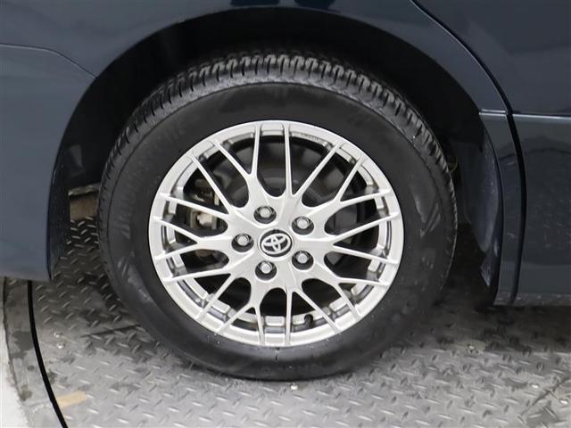 ヴォクシー ハイブリッドZS 煌III フルセグ メモリーナビ DVD再生 ミュージックプレイヤー接続可 バックカメラ 衝突被害軽減システム ETC 両側電動スライド LEDヘッドランプ 乗車定員7人 3列シート ワンオーナー フルエアロ(32枚目)