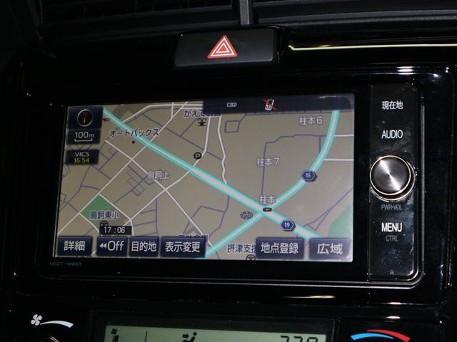 1.5G ダブルバイビー 衝突被害軽減ブレーキ ナビ(10枚目)