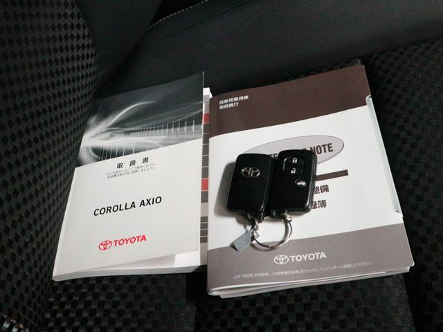 1.5G ダブルバイビー 衝突被害軽減ブレーキ ナビ(18枚目)
