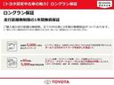 全国５，０００ヵ所の安心ネットワークでお客様のカーライフをサポートさせていただきます。