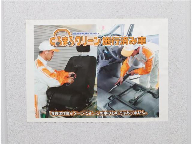 カスタムG フルセグ メモリーナビ DVD再生 ETC 両側電動スライド LEDヘッドランプ ワンオーナー アイドリングストップ(20枚目)