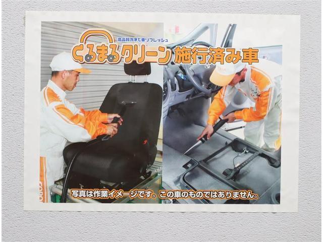 GS ワンセグ メモリーナビ DVD再生 ミュージックプレイヤー接続可 HIDヘッドライト ワンオーナー アイドリングストップ(20枚目)