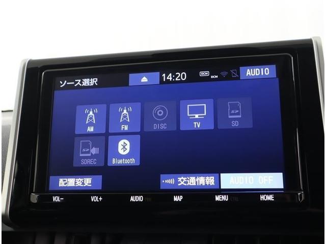 ＲＡＶ４ Ｇ　Ｚパッケージ　４ＷＤ　フルセグ　メモリーナビ　ＤＶＤ再生　ミュージックプレイヤー接続可　バックカメラ　衝突被害軽減システム　ＥＴＣ　ＬＥＤヘッドランプ　ワンオーナー（14枚目）