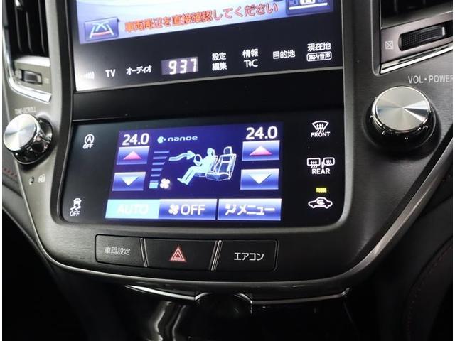 クラウン アスリートＧ－Ｔ　フルセグ　メモリーナビ　ＤＶＤ再生　ミュージックプレイヤー接続可　バックカメラ　衝突被害軽減システム　ＥＴＣ　ドラレコ　ＬＥＤヘッドランプ　ワンオーナー（16枚目）