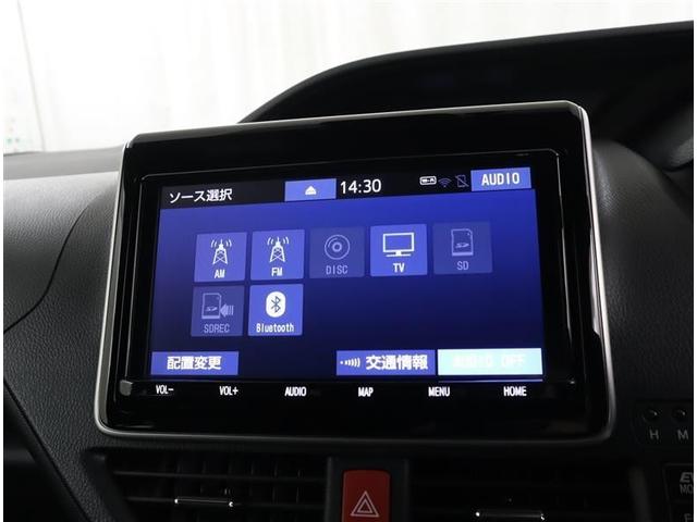 ノア ハイブリッドＳｉ　ダブルバイビーＩＩ　フルセグ　メモリーナビ　ＤＶＤ再生　ミュージックプレイヤー接続可　バックカメラ　衝突被害軽減システム　ＥＴＣ　両側電動スライド　ＬＥＤヘッドランプ　乗車定員７人　３列シート　ワンオーナー　フルエアロ（15枚目）