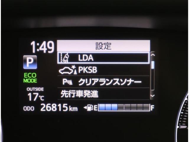 シエンタ ハイブリッド G セーフティーエディション フルセグ メモリーナビ DVD再生 ミュージックプレイヤー接続可 バックカメラ 衝突被害軽減システム ETC ドラレコ 両側電動スライド LEDヘッドランプ ウオークスルー 乗車定員7人 3列シート(19枚目)