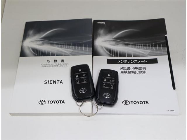 シエンタ ハイブリッド G セーフティーエディション フルセグ メモリーナビ DVD再生 ミュージックプレイヤー接続可 バックカメラ 衝突被害軽減システム ETC ドラレコ 両側電動スライド LEDヘッドランプ ウオークスルー 乗車定員7人 3列シート(36枚目)