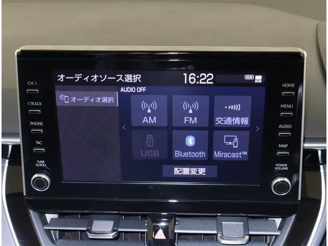 カローラ ハイブリッド S メモリーナビ ミュージックプレイヤー接続可 バックカメラ 衝突被害軽減システム ETC ドラレコ LEDヘッドランプ ワンオーナー 記録簿(10枚目)