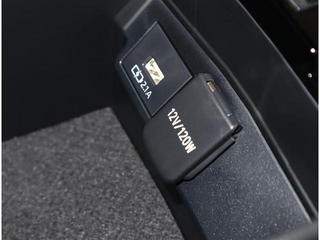 カローラ ハイブリッド S メモリーナビ ミュージックプレイヤー接続可 バックカメラ 衝突被害軽減システム ETC ドラレコ LEDヘッドランプ ワンオーナー 記録簿(16枚目)