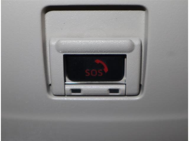 カローラ ハイブリッド S メモリーナビ ミュージックプレイヤー接続可 バックカメラ 衝突被害軽減システム ETC ドラレコ LEDヘッドランプ ワンオーナー 記録簿(27枚目)