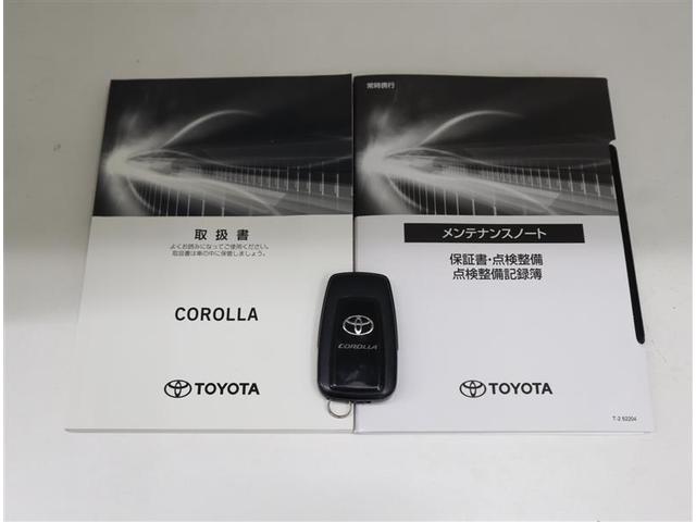 カローラ ハイブリッド S メモリーナビ ミュージックプレイヤー接続可 バックカメラ 衝突被害軽減システム ETC ドラレコ LEDヘッドランプ ワンオーナー 記録簿(40枚目)