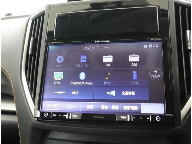 ＸＶ アドバンス　４ＷＤ　フルセグ　メモリーナビ　ＤＶＤ再生　ミュージックプレイヤー接続可　バックカメラ　衝突被害軽減システム　ＥＴＣ　ドラレコ　ＬＥＤヘッドランプ（11枚目）