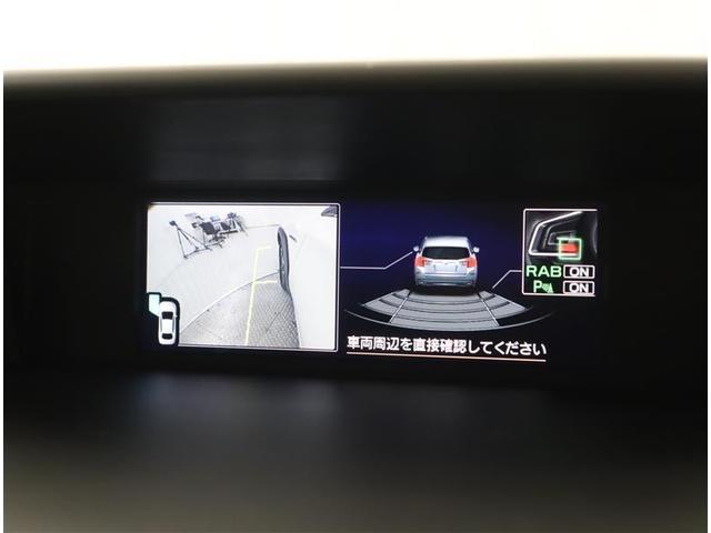 ＸＶ アドバンス　４ＷＤ　フルセグ　メモリーナビ　ＤＶＤ再生　ミュージックプレイヤー接続可　バックカメラ　衝突被害軽減システム　ＥＴＣ　ドラレコ　ＬＥＤヘッドランプ（13枚目）