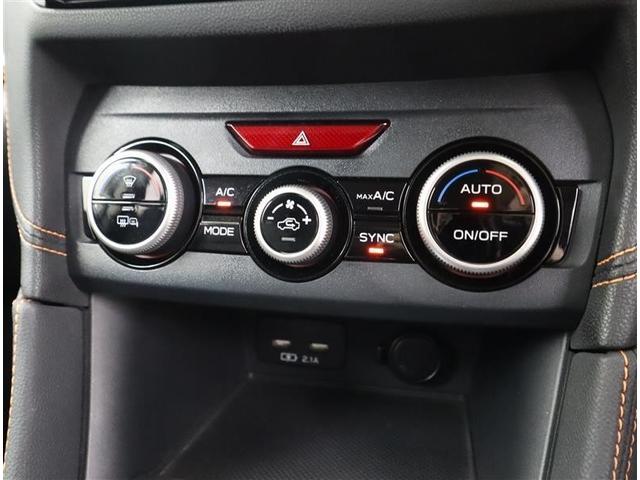 ＸＶ アドバンス　４ＷＤ　フルセグ　メモリーナビ　ＤＶＤ再生　ミュージックプレイヤー接続可　バックカメラ　衝突被害軽減システム　ＥＴＣ　ドラレコ　ＬＥＤヘッドランプ（14枚目）