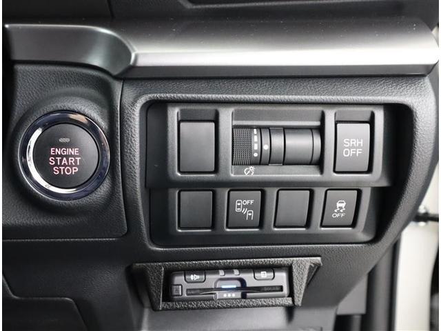 ＸＶ アドバンス　４ＷＤ　フルセグ　メモリーナビ　ＤＶＤ再生　ミュージックプレイヤー接続可　バックカメラ　衝突被害軽減システム　ＥＴＣ　ドラレコ　ＬＥＤヘッドランプ（22枚目）